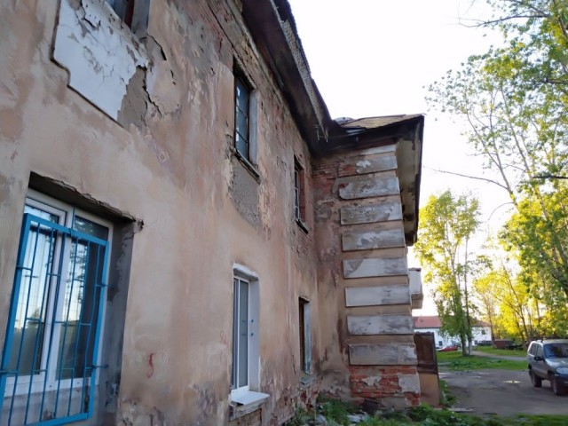 Бастрыкин взял под контроль аварийное жилье в Александровске