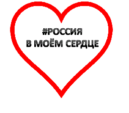 Александровские певцы блистали на фестивале патриотической песни