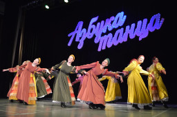 Двум танцевальным коллективам округа присвоено звание "Народный"