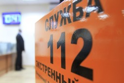В службе 112