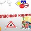 В Александровске проводится мероприятие "Весенние каникулы 2022"