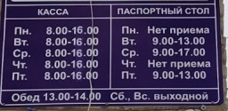 УК "Алекс уют" УК "Алекс уют"