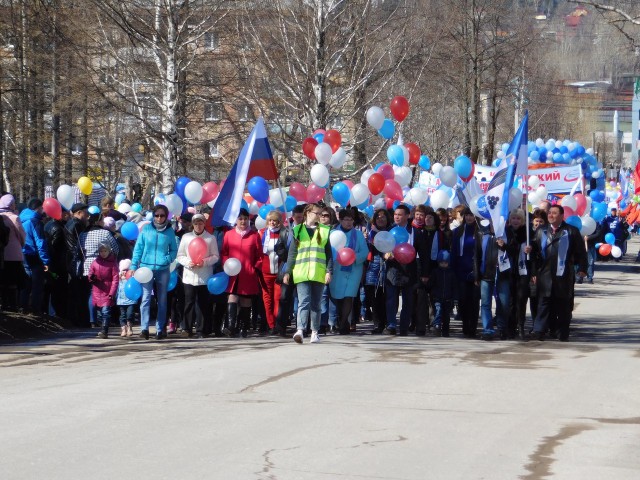 Первомайская демонстрация