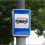 С 24 мая изменилось расписание автобуса по маршруту №125