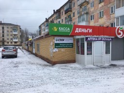 Пункт выдачи посылок СДЭК