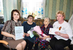 95-летний юбилей отметила труженица тыла, жительница рп. Яйва