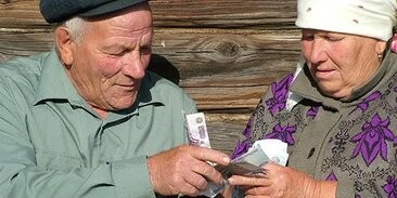 Российские профсоюзы предложили отменить накопительную часть пенсии