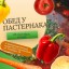 Во Всеволодо-Вильве проведут фестиваль уличной еды