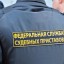 В Кизеле судебные приставы арестовали рынок