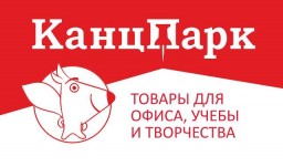КанцПарк КанцПарк
