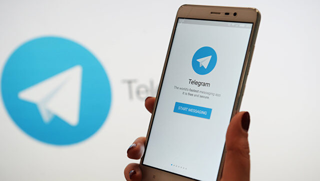 Роскомнадзор начал процедуру блокировки мессенджера Telegram