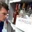 Дней, когда запрещено продавать алкоголь, в Пермском крае станет больше