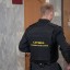 Судебные приставы арестовали котельную во Всеволодо-Вильве