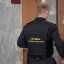 Судебные приставы арестовали котельную во Всеволодо-Вильве