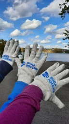 ​Активно поддержали экологическую акцию «Вода России» жители АМО