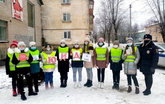 В поселке Яйва проведена акция "Письмо водителю!"