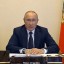 Владимир Путин выступил с телеобращением к россиянам