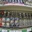 Минфин России увеличил минимальные цены на некоторые крепкие алкогольные напитки