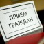 6 июля в Александровске пройдет бесплатный приём юриста