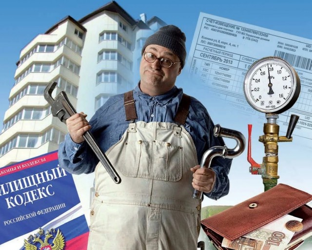 У "безхозных" домов в Александровске, Луньевке и Лытвенском появилась управляющая компания