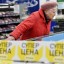 Стоимость сахара в Пермском крае выросла на 18%