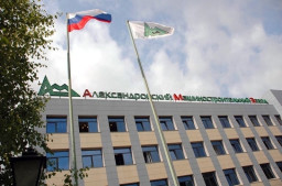 АМЗ в 5 раз увеличил свои убытки