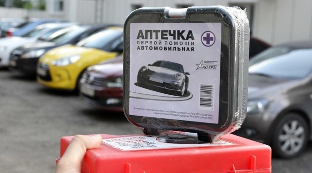 С 1 январе 2021 года россияне смогут сами комплектовать автомобильную аптечку
