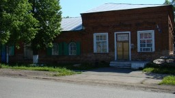 Александровский краеведческий музей Александровский краеведческий музей