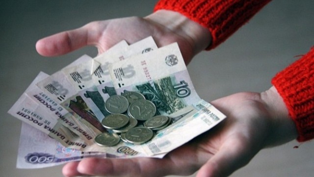 Минимальный размер пособия по безработице увеличится до 4,5 тыс. руб.