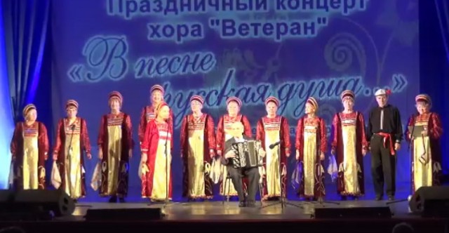 Душевный концерт хора "Ветеран" состоялся в ГДК