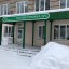Выездной прием врачей узкой специализации пройдет в Александровске