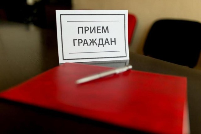 С 5 июля 2021 года администрация Александровского муниципального округа возобновляет прием граждан
