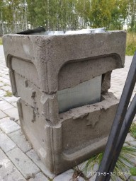 Акт вандализма в Яйве