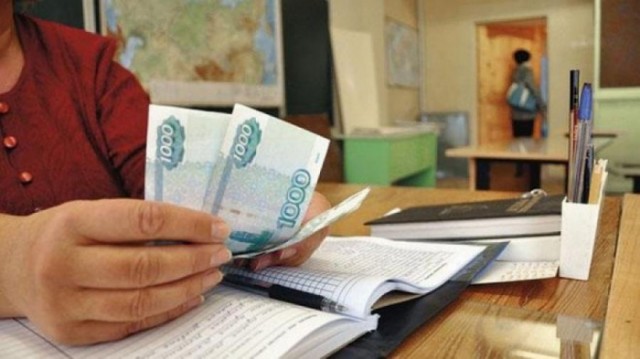 Учитель из Березников пожаловался на несоответствие зарплаты уровню нагрузки