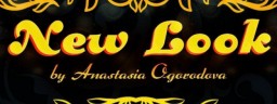 Студия красоты "New Look" Студия красоты "New Look"