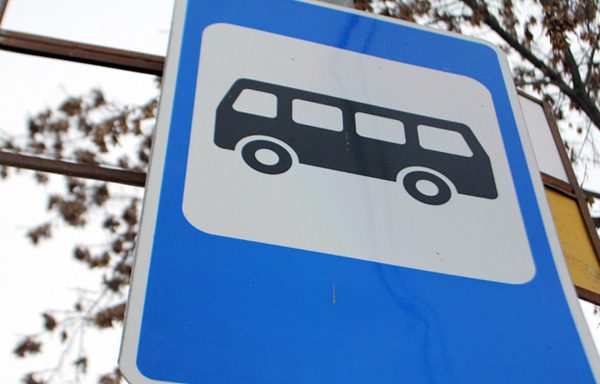 Со 2 апреля сокращено количество рейсов по автобусному маршруту "Кирова - Заоничка"