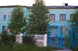 МБДОУ "Детский сад № 6" (корпус 2) - Алёнушка