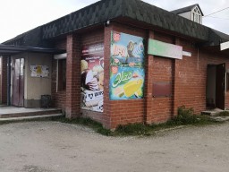 Туся & Люся (универсальный магазин) Туся & Люся (универсальный магазин)