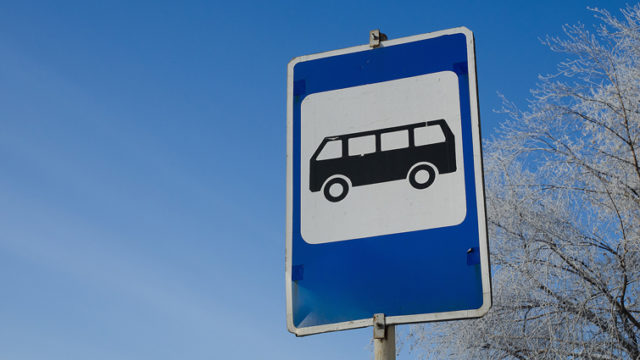 Новые автобусные маршруты до Перми
