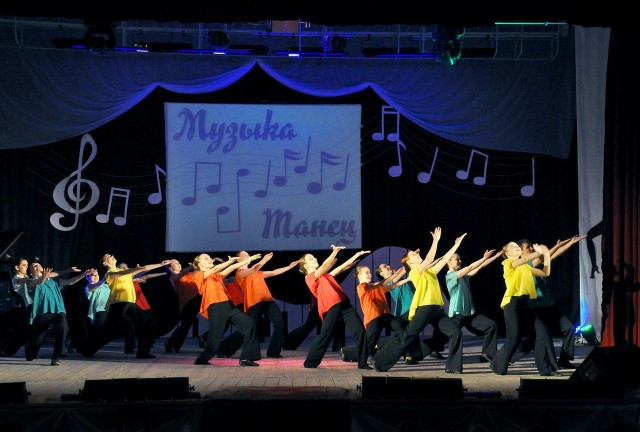 Отчетный концерт танцевального коллектива "Экспромт" прошёл в ГДК
