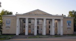 Городской дворец культуры Городской дворец культуры