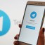 Роскомнадзор начал процедуру блокировки мессенджера Telegram