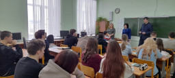 Выбирай профессию по душе