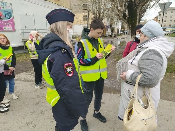 Акция «Весна прекрасна, когда безопасна»