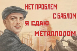 Юный техник из Александровска разобрал чужой гараж и поплатился за это