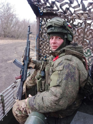 Администрация округа сообщает о гибели ещё одного нашего земляка