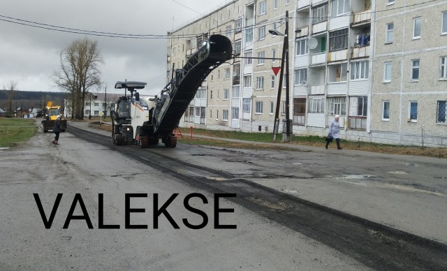 В Александровске началась подготовка к ремонту дорог