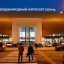 S7 открывает прямые рейсы из Перми в Санкт-Петербург