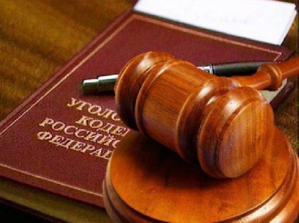 Житель Александровска будет осужден за склонение девочки-подростка к употреблению наркотиков
