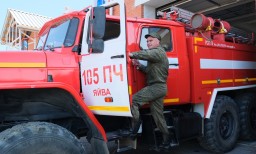 Новое пождепо в посёлке Яйва обеспечило пожарную безопасность 10 тысяч человек
